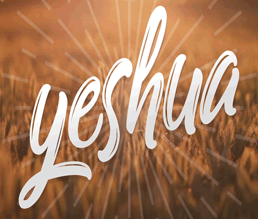significado-yeshua